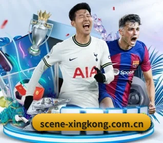 星空赛事直播 APP(xingkong FIFA WorldCup)