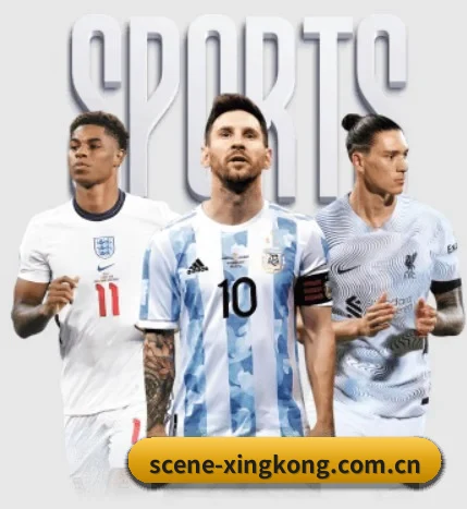 本站五个常用功能入口,赛程查询路径更短 - xingkong FIFA WorldCup